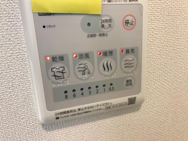 物件内観写真22　(室内設備)