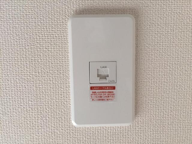 物件内観写真15　(インターネット無料)