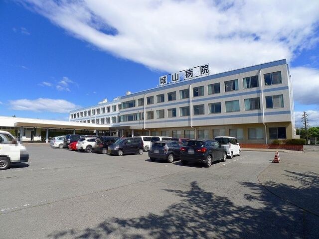 物件内観写真18　(城山病院まで2300m)