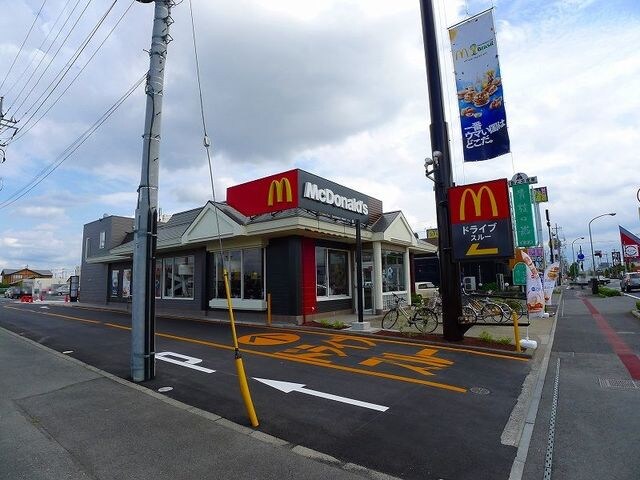 物件内観写真17　(マクドナルド４０７太田店まで1200m)