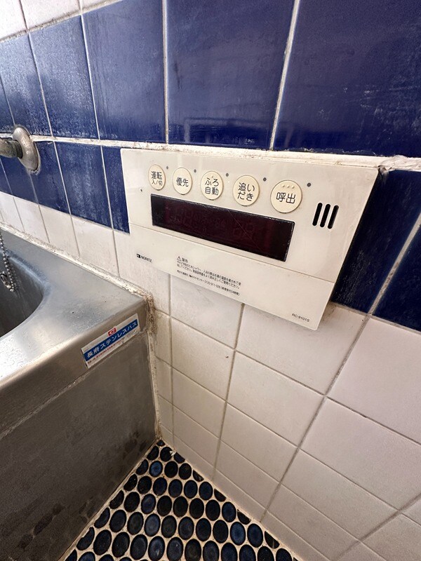 物件内観写真25　(追い炊き給湯)