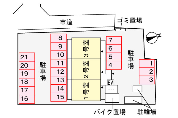 外観写真