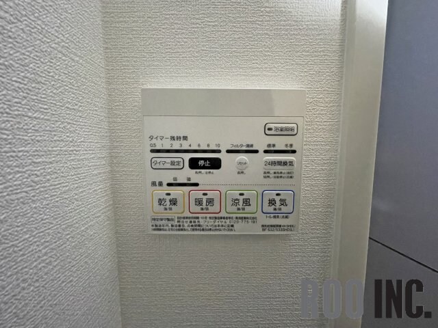 物件内観写真26　