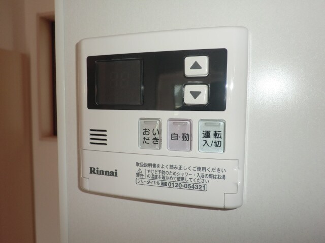 物件内観写真18　