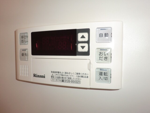 物件内観写真22　