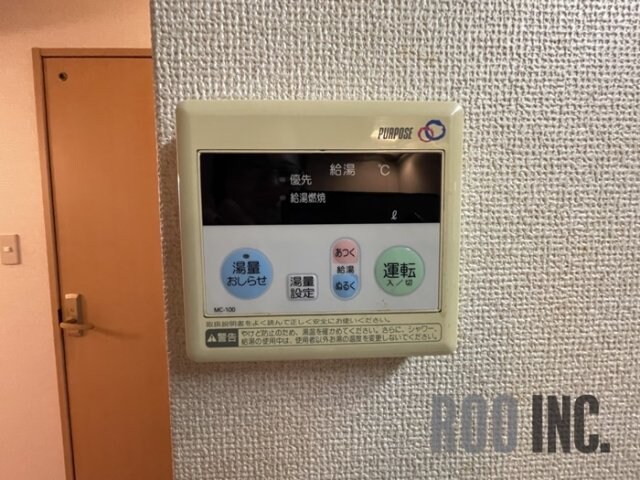 物件内観写真19　