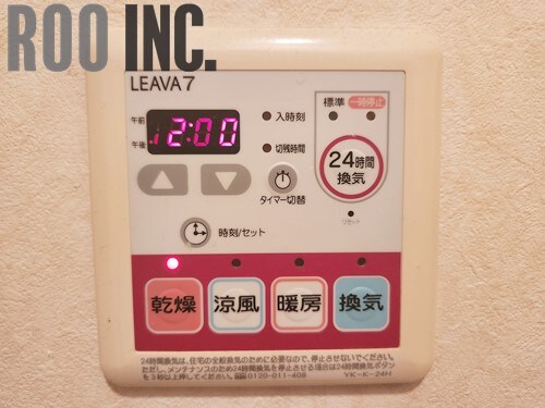 物件内観写真23　