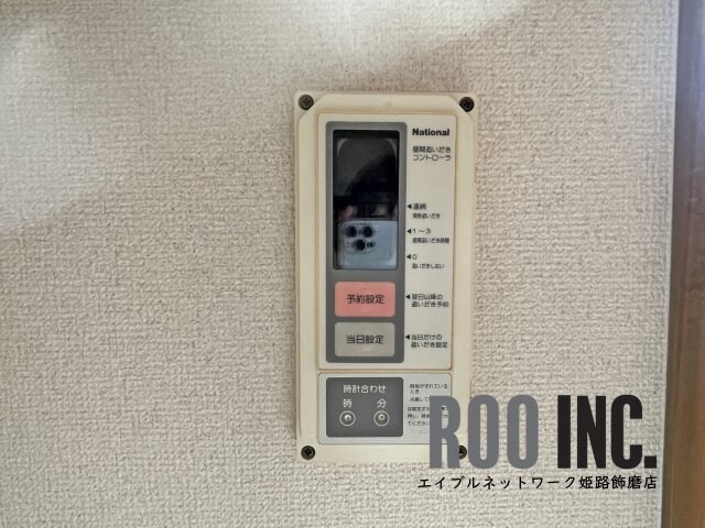 物件内観写真26　