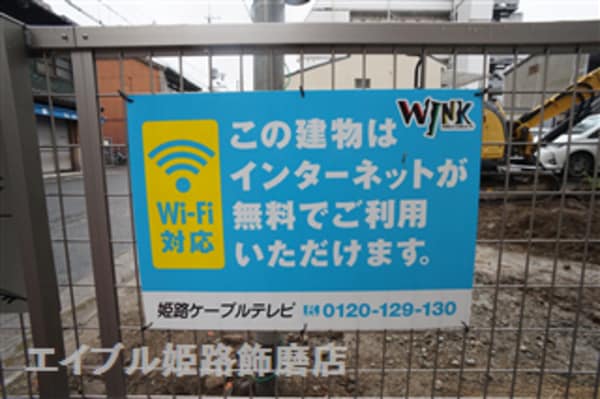 外観パース