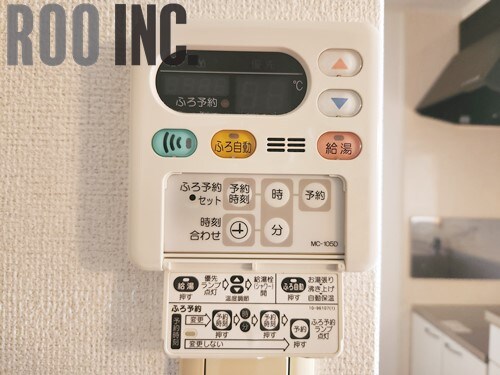 物件内観写真26　