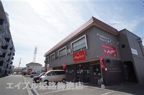 レインボープラザの外観写真