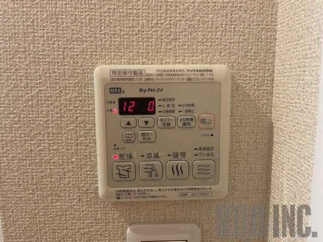 物件内観写真23　