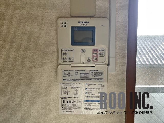 物件内観写真21　