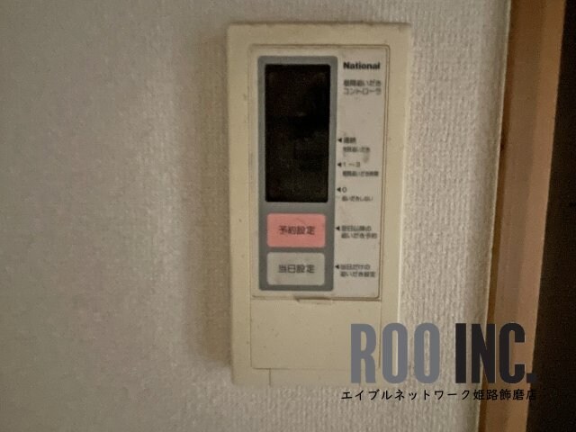 物件内観写真29　