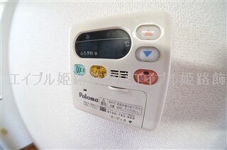 物件内観写真20　