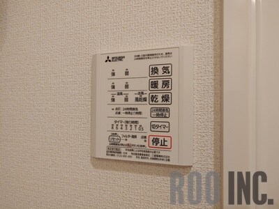 物件内観写真18　