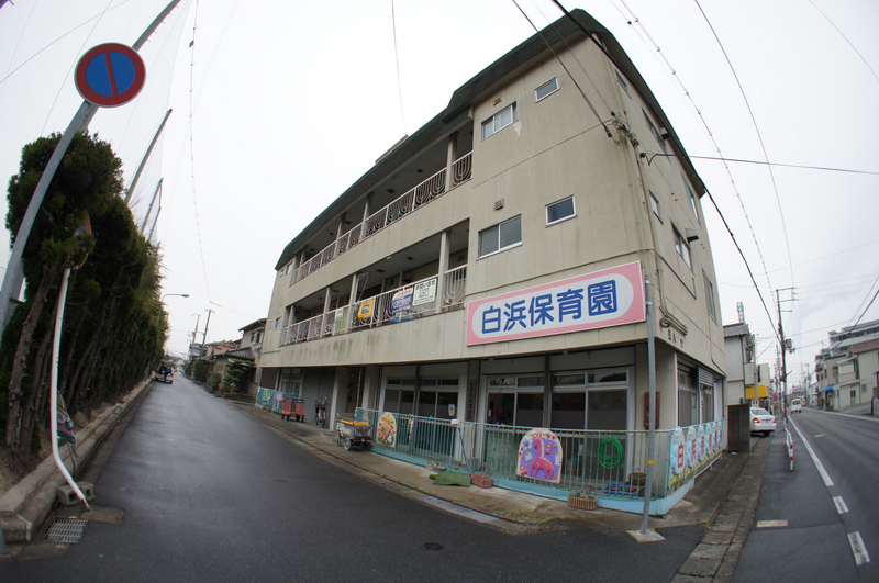 灘ハイツ