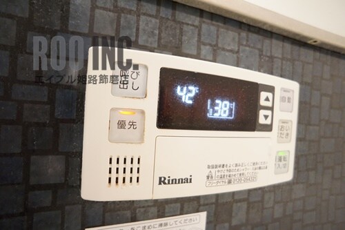 物件内観写真29　