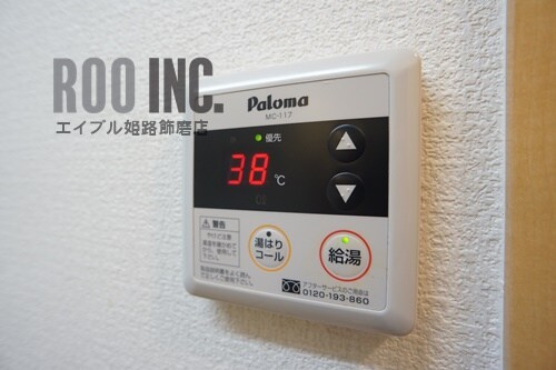 物件内観写真29　