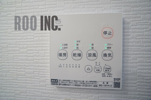 物件内観写真28　