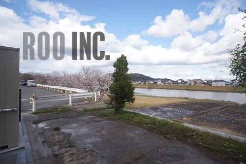 物件内観写真8　(春は夢前川沿いの桜が満開です)