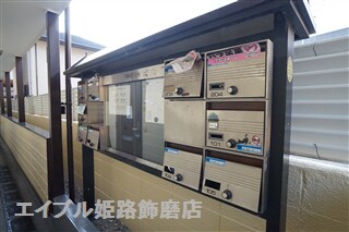 物件内観写真21　