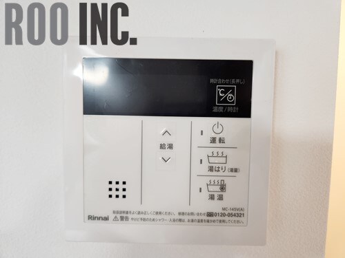 物件内観写真26　