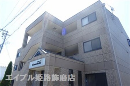 グランパークス外観写真
