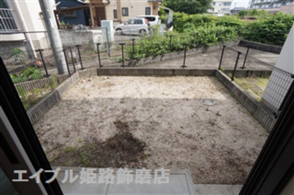 庭