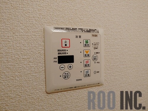 物件内観写真26　