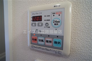 物件内観写真20　