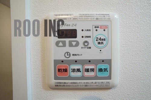 物件内観写真28　(写真は反転のお部屋です)