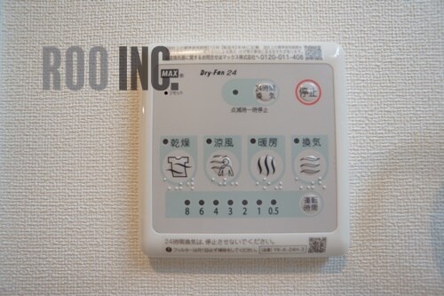 物件内観写真25　