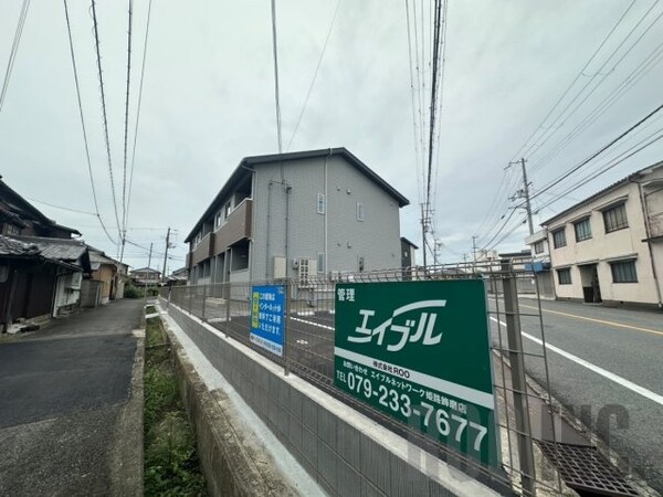 外観パース