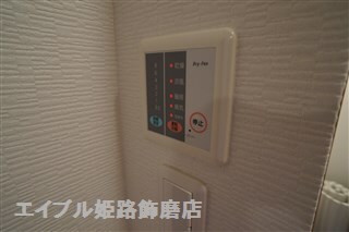 物件内観写真17　