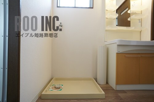 物件内観写真29　