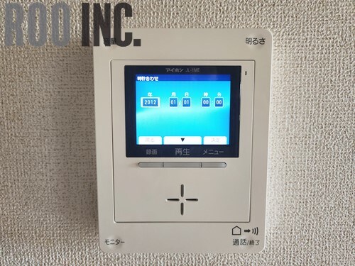 物件内観写真17　