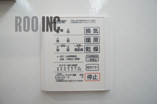 物件内観写真27　