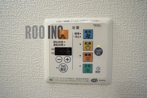 物件内観写真25　