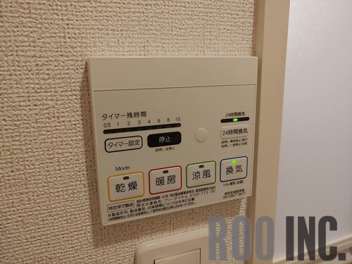 物件内観写真19　