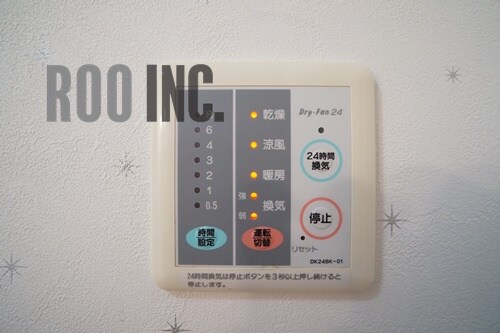 物件内観写真23　