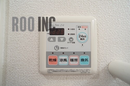 物件内観写真23　