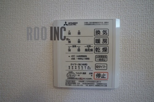 物件内観写真24　