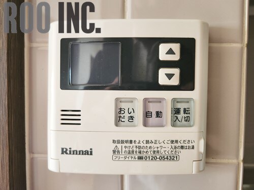 物件内観写真19　