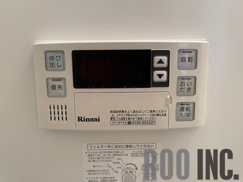 物件内観写真16　