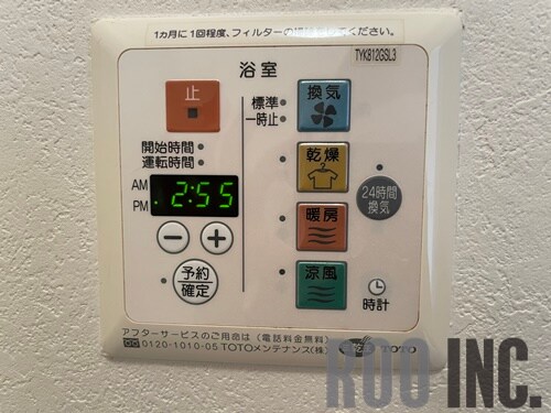 物件内観写真25　