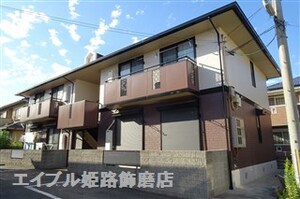 ガーデンハイツＡ棟外観写真