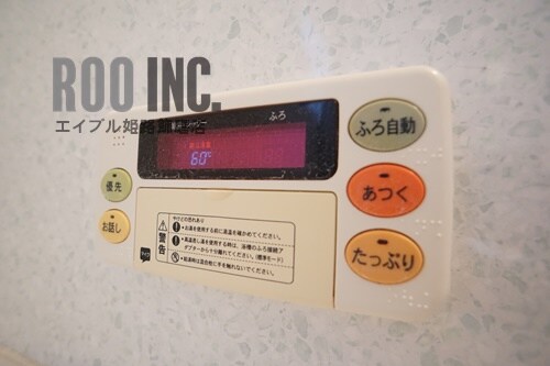 物件内観写真28　