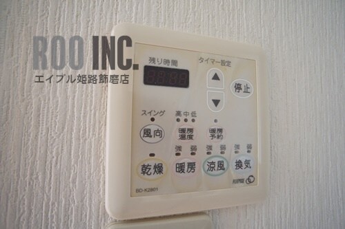 物件内観写真25　