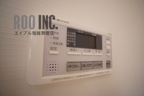 物件内観写真26　